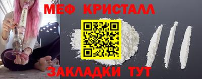 кокс Ачхой-Мартан