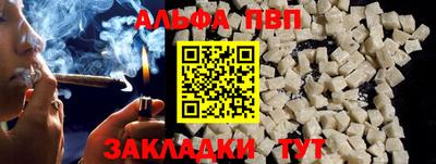 кокс Ачхой-Мартан
