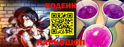 мет Анжеро-Судженск