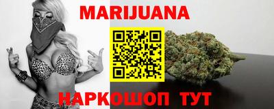 первитин Ангарск