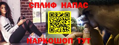 кокс Ачхой-Мартан