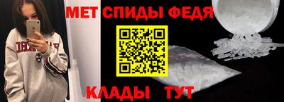 кокс Ачхой-Мартан
