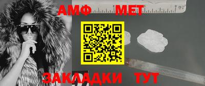 кокс Ачхой-Мартан