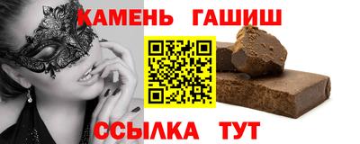 прущая мука Аша
