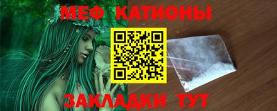 прущая мука Аша