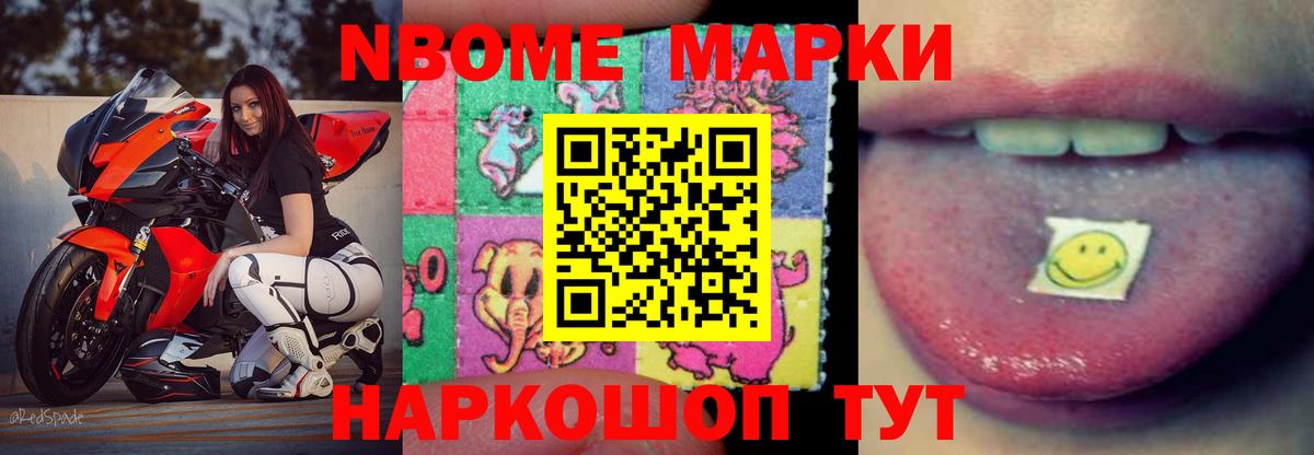 ЛСД экстази ecstasy  LSD-25 экстази кислота  Волжск  mega ссылка  Вход с VPN 